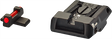 Sig [P220 P225 P226 P227 P229 P320] organe de ochire reglabile | fibră optică - Ubitzu
